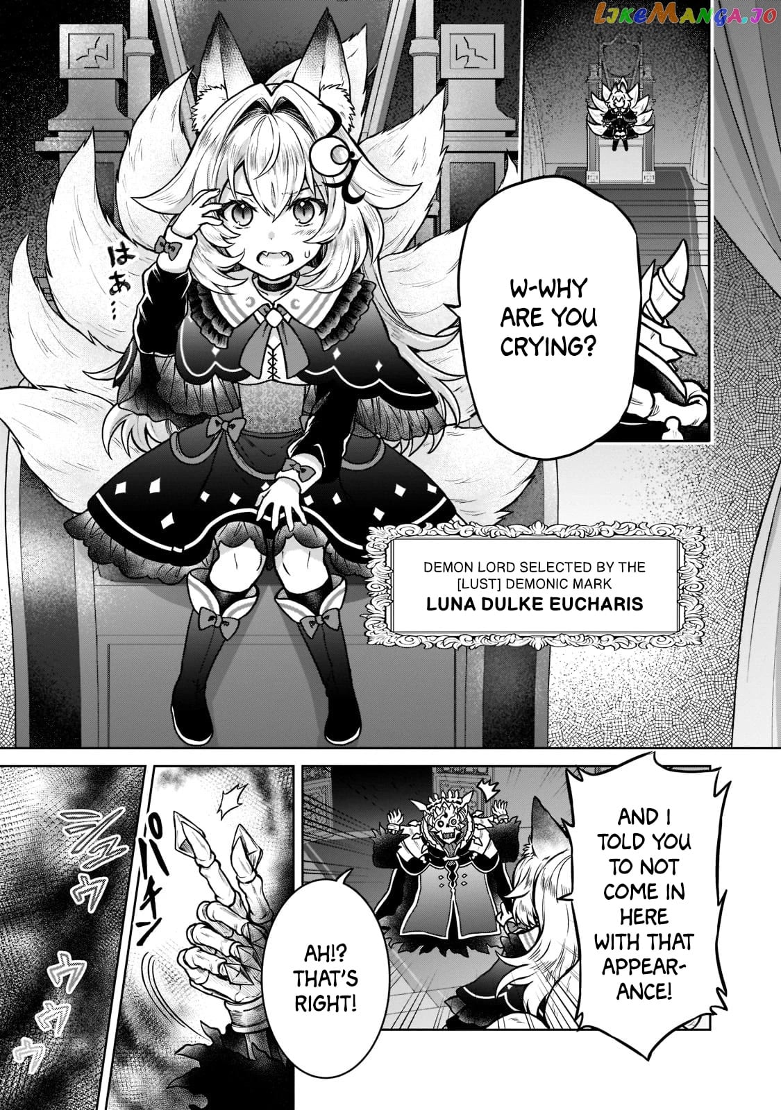 I’M A D-Rank Adventurer, For Some Reason I Got Recruited Into A Hero Party, And Now The Princess Is Stalking Me chapter 14 - page 19
