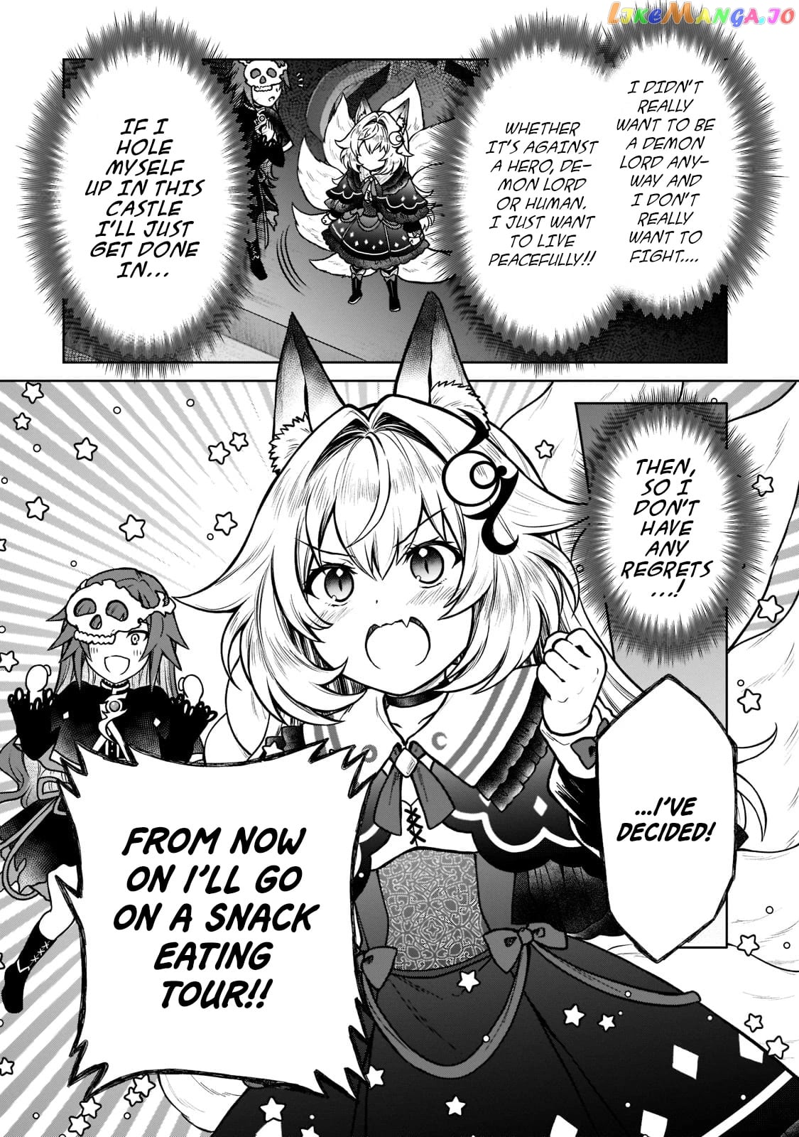 I’M A D-Rank Adventurer, For Some Reason I Got Recruited Into A Hero Party, And Now The Princess Is Stalking Me chapter 14 - page 23