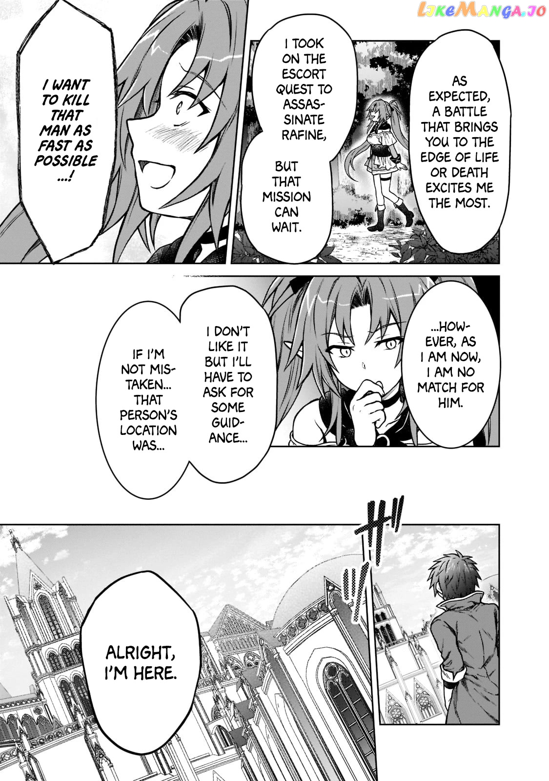 I’M A D-Rank Adventurer, For Some Reason I Got Recruited Into A Hero Party, And Now The Princess Is Stalking Me chapter 14 - page 25