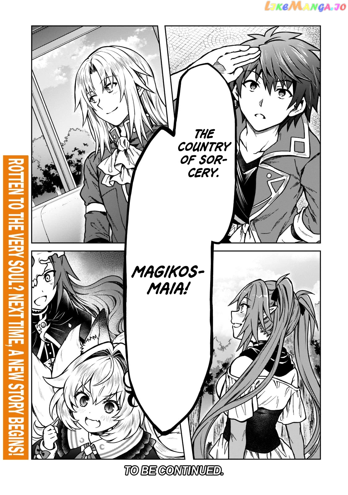 I’M A D-Rank Adventurer, For Some Reason I Got Recruited Into A Hero Party, And Now The Princess Is Stalking Me chapter 14 - page 26