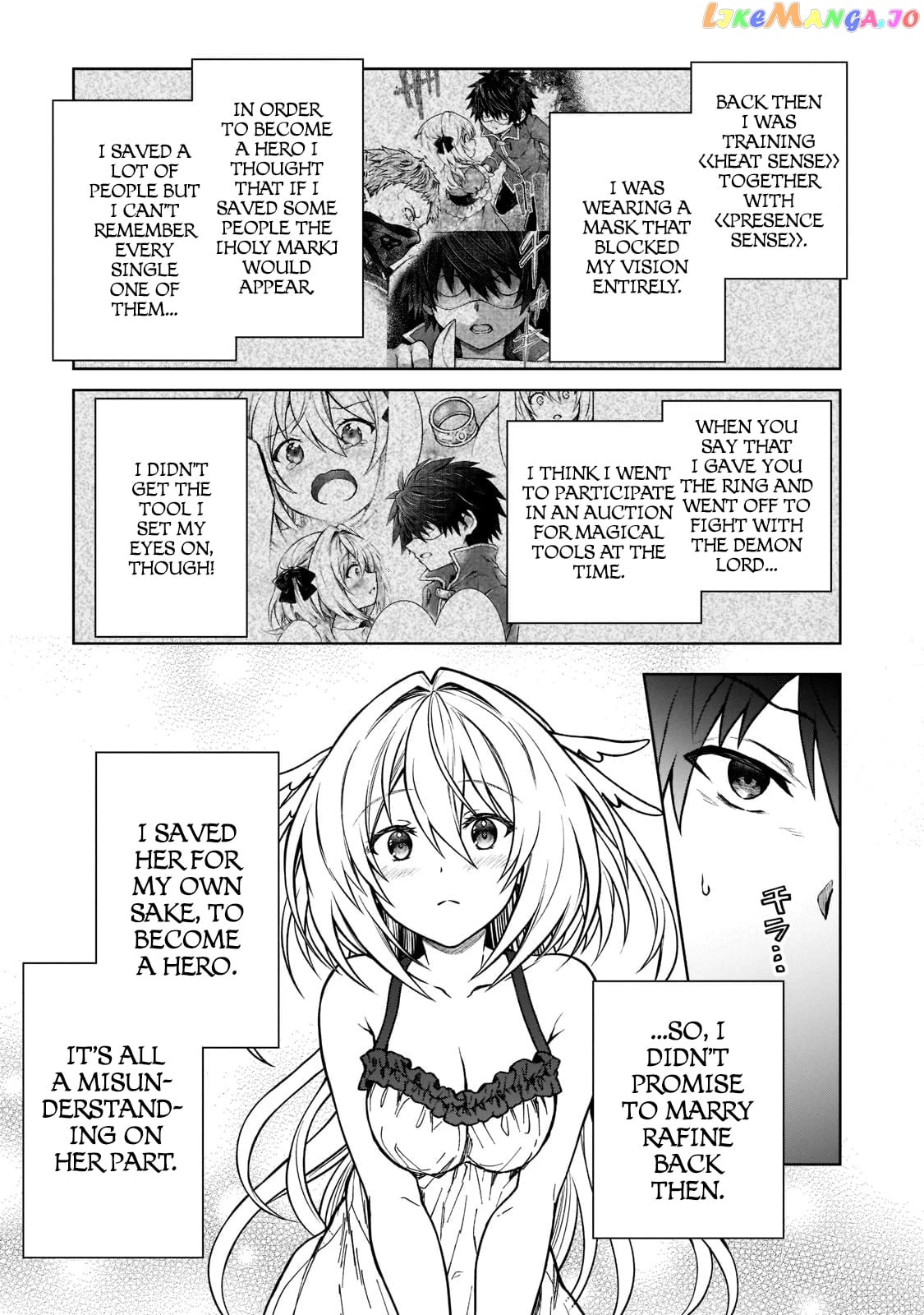 I’M A D-Rank Adventurer, For Some Reason I Got Recruited Into A Hero Party, And Now The Princess Is Stalking Me chapter 14 - page 5