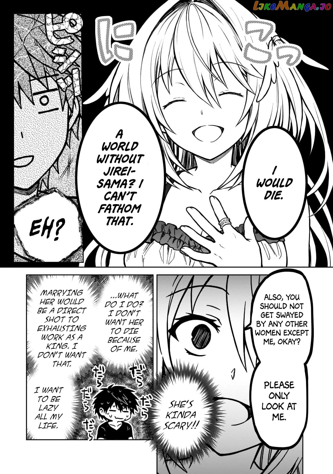 I’M A D-Rank Adventurer, For Some Reason I Got Recruited Into A Hero Party, And Now The Princess Is Stalking Me chapter 14 - page 7