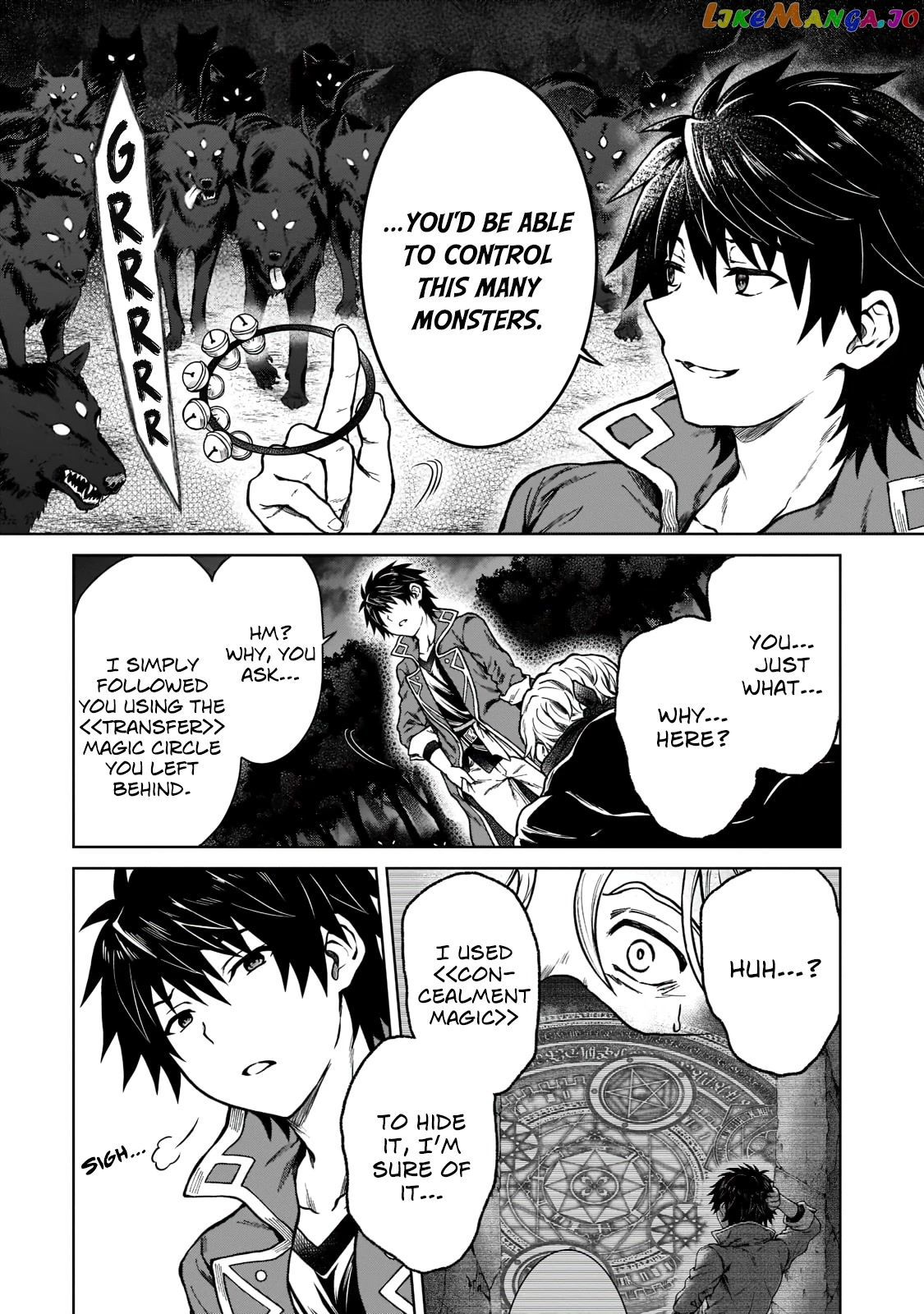 I’M A D-Rank Adventurer, For Some Reason I Got Recruited Into A Hero Party, And Now The Princess Is Stalking Me chapter 6 - page 11