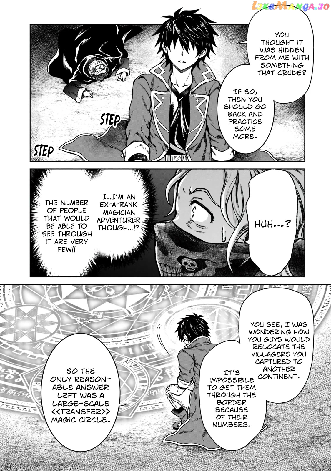 I’M A D-Rank Adventurer, For Some Reason I Got Recruited Into A Hero Party, And Now The Princess Is Stalking Me chapter 6 - page 12