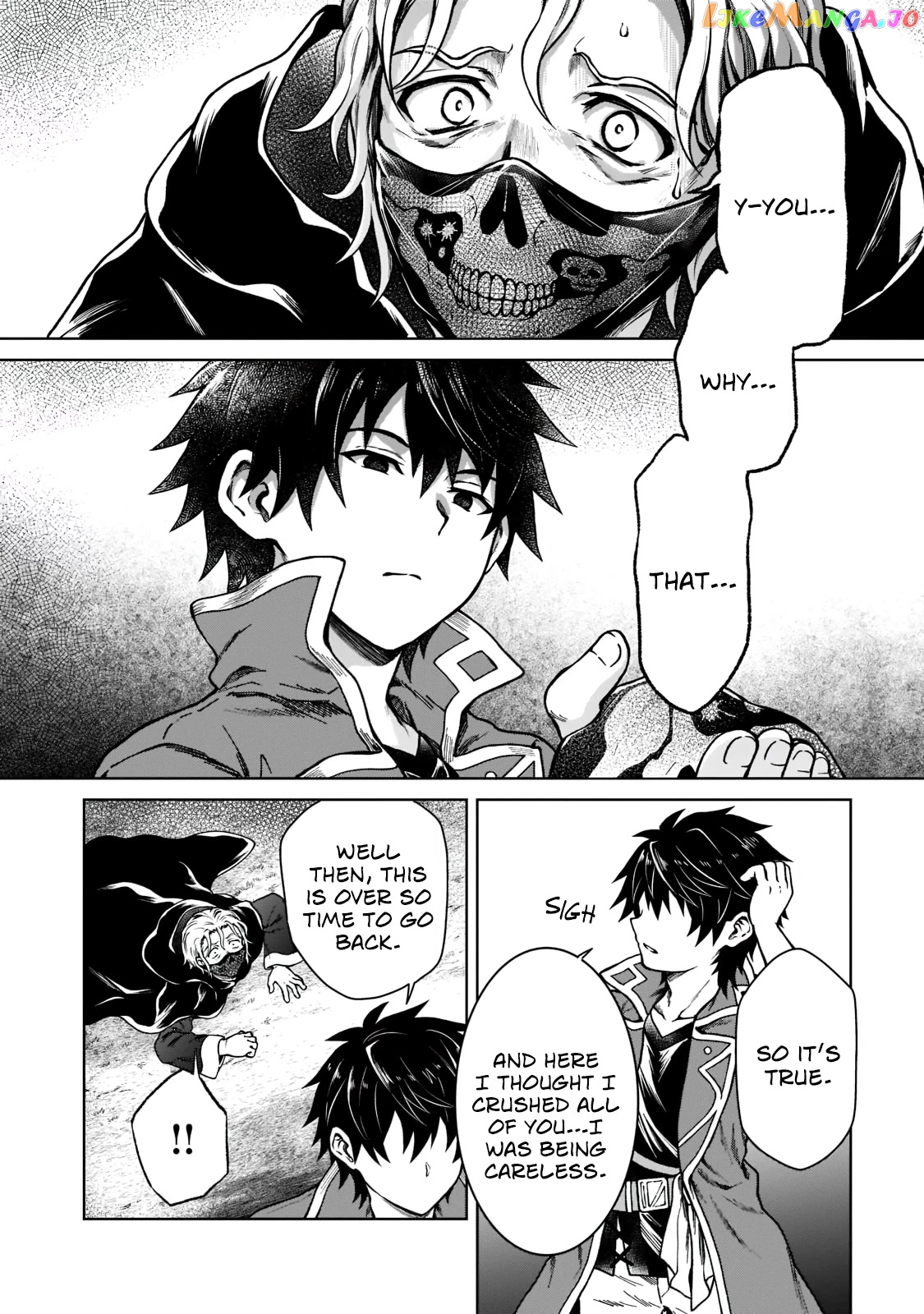 I’M A D-Rank Adventurer, For Some Reason I Got Recruited Into A Hero Party, And Now The Princess Is Stalking Me chapter 6 - page 14