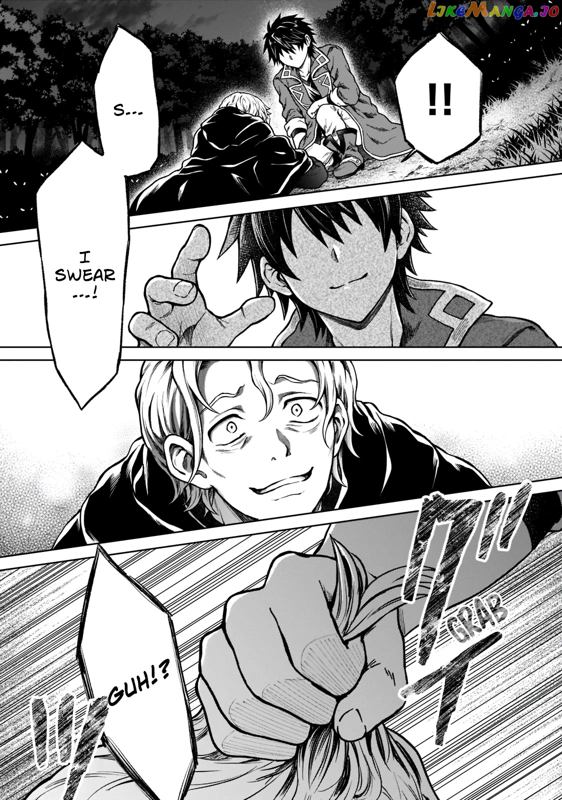 I’M A D-Rank Adventurer, For Some Reason I Got Recruited Into A Hero Party, And Now The Princess Is Stalking Me chapter 6 - page 17