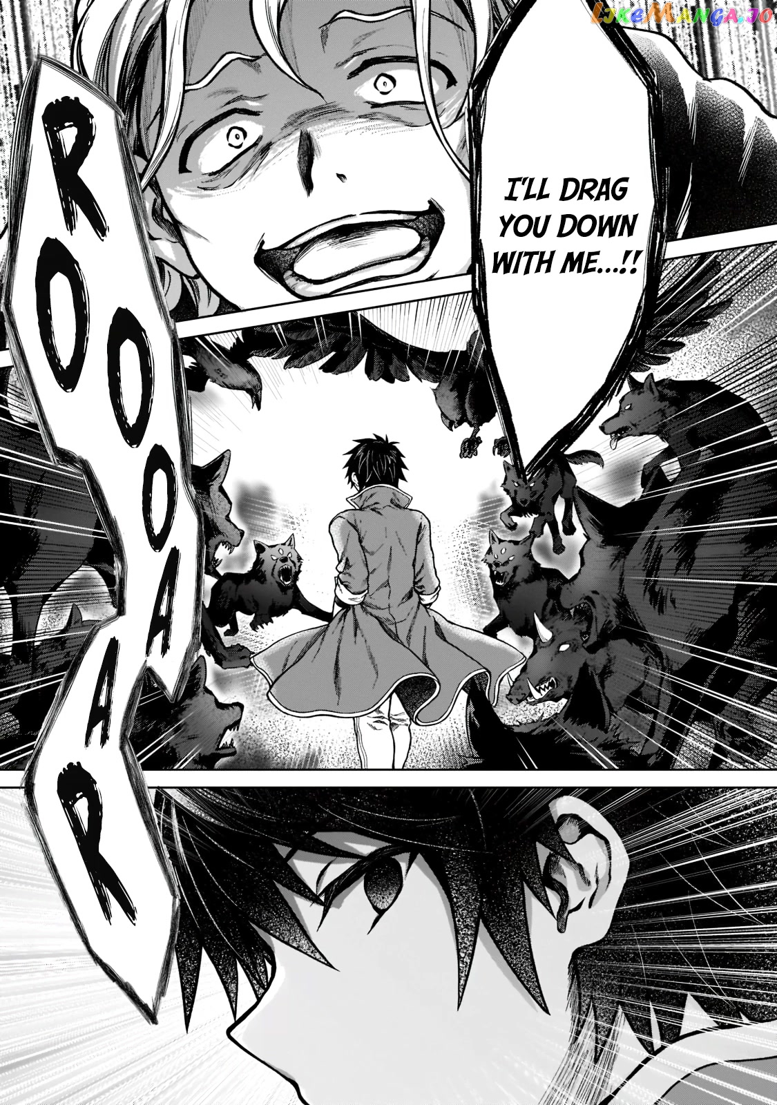 I’M A D-Rank Adventurer, For Some Reason I Got Recruited Into A Hero Party, And Now The Princess Is Stalking Me chapter 6 - page 21
