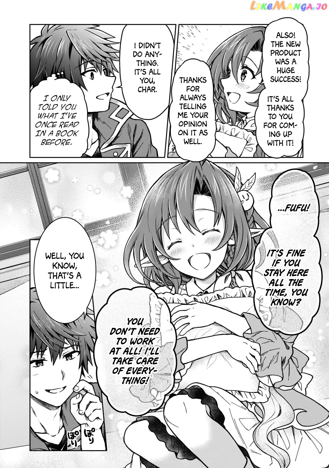 I’M A D-Rank Adventurer, For Some Reason I Got Recruited Into A Hero Party, And Now The Princess Is Stalking Me chapter 15 - page 10
