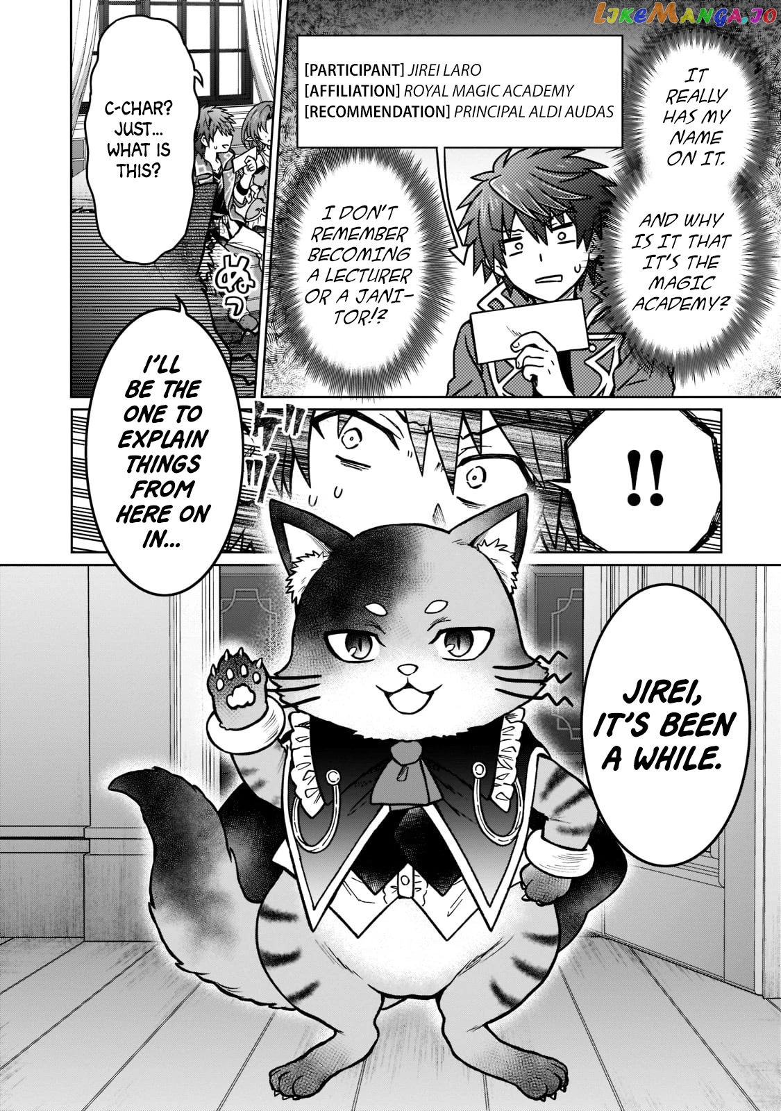 I’M A D-Rank Adventurer, For Some Reason I Got Recruited Into A Hero Party, And Now The Princess Is Stalking Me chapter 15 - page 12