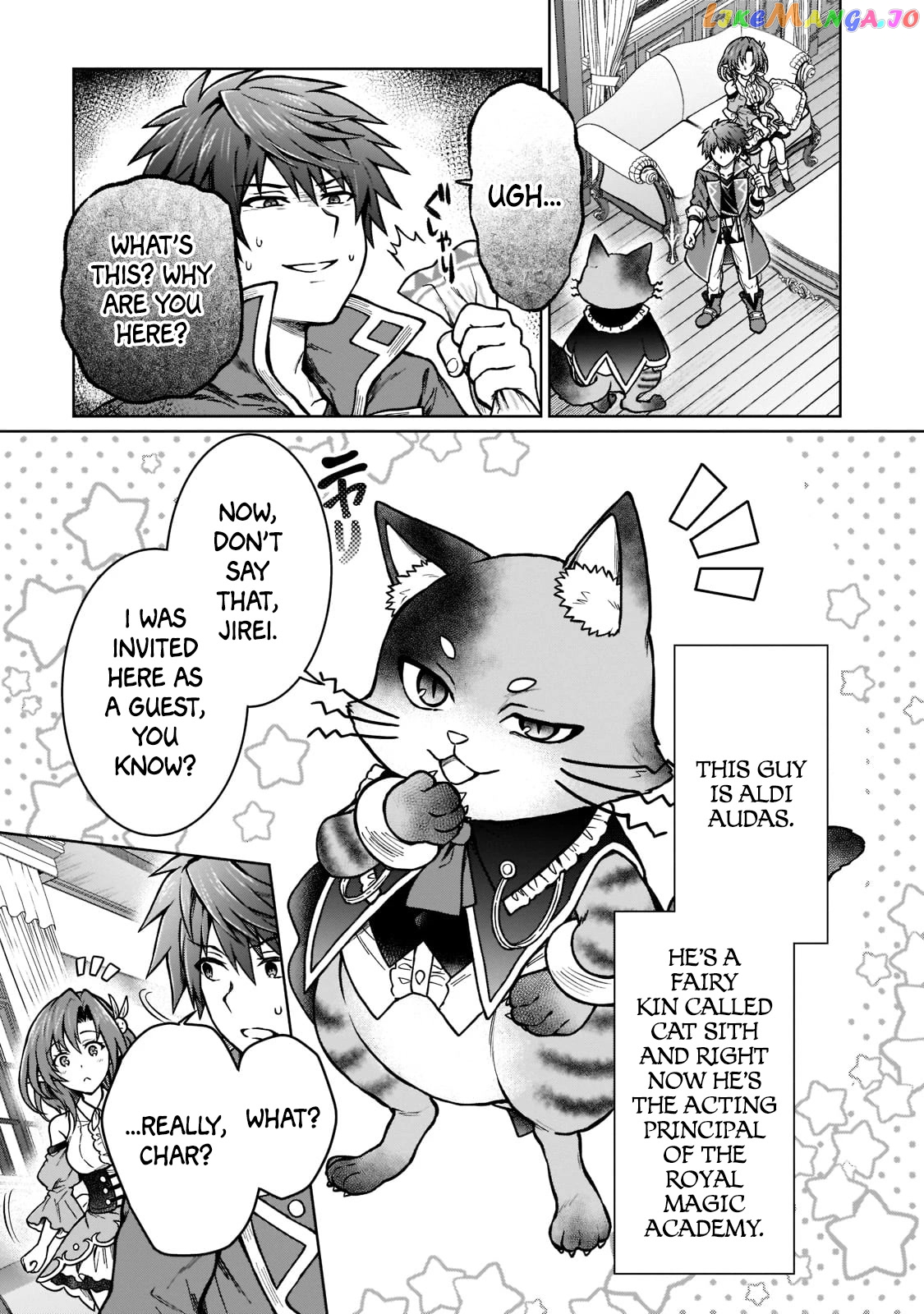 I’M A D-Rank Adventurer, For Some Reason I Got Recruited Into A Hero Party, And Now The Princess Is Stalking Me chapter 15 - page 13