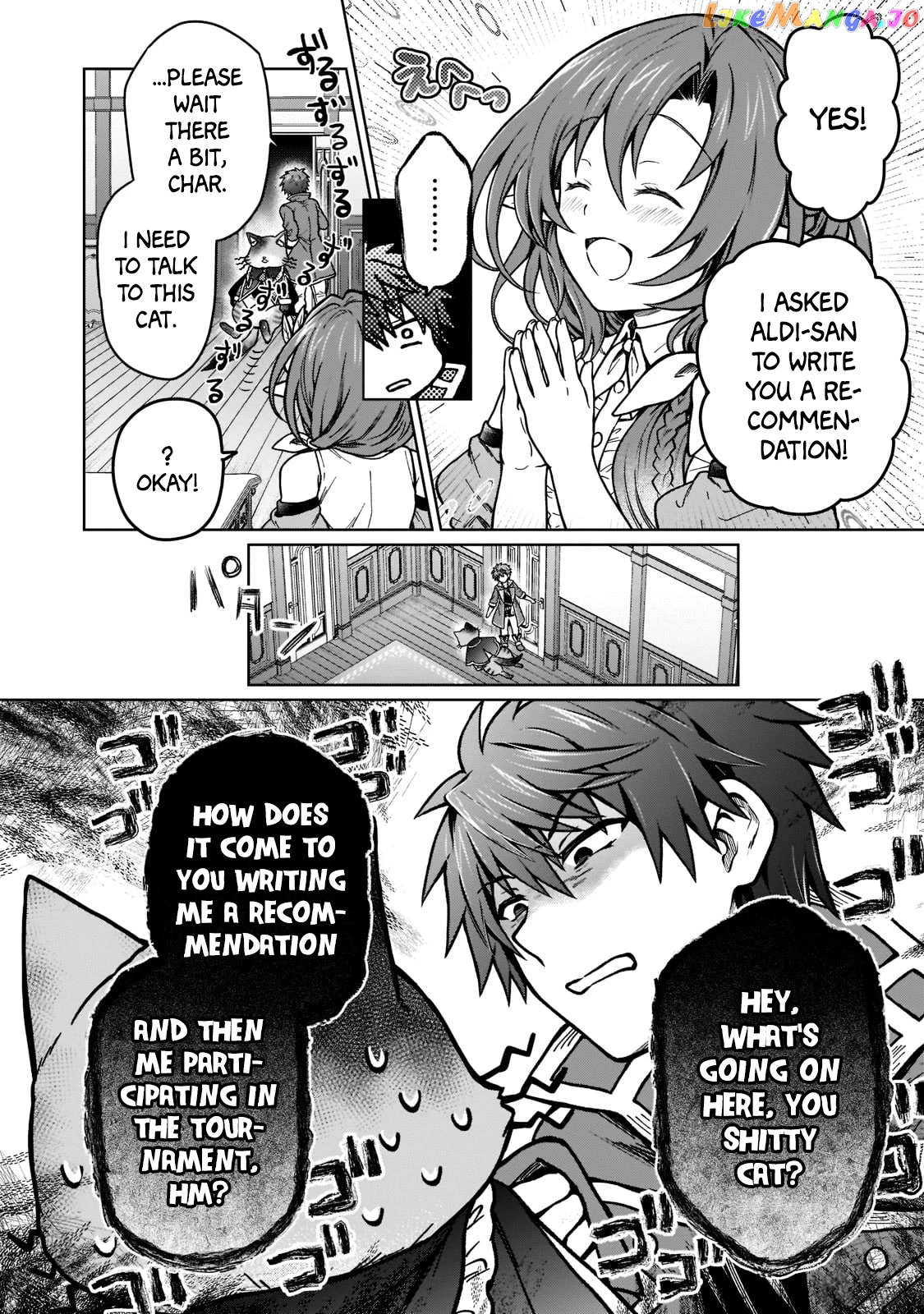 I’M A D-Rank Adventurer, For Some Reason I Got Recruited Into A Hero Party, And Now The Princess Is Stalking Me chapter 15 - page 14
