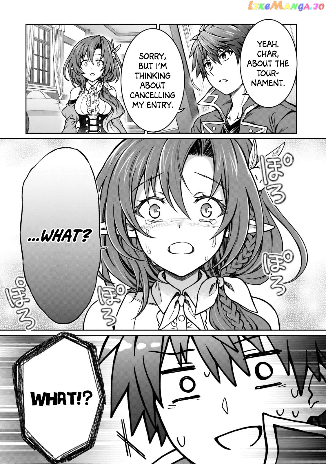 I’M A D-Rank Adventurer, For Some Reason I Got Recruited Into A Hero Party, And Now The Princess Is Stalking Me chapter 15 - page 19