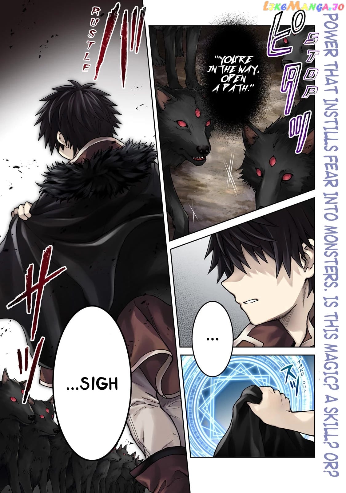 I’M A D-Rank Adventurer, For Some Reason I Got Recruited Into A Hero Party, And Now The Princess Is Stalking Me chapter 7 - page 1