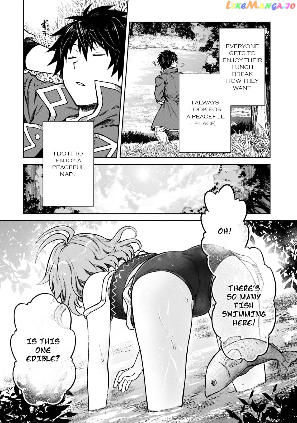 I’M A D-Rank Adventurer, For Some Reason I Got Recruited Into A Hero Party, And Now The Princess Is Stalking Me chapter 7 - page 21
