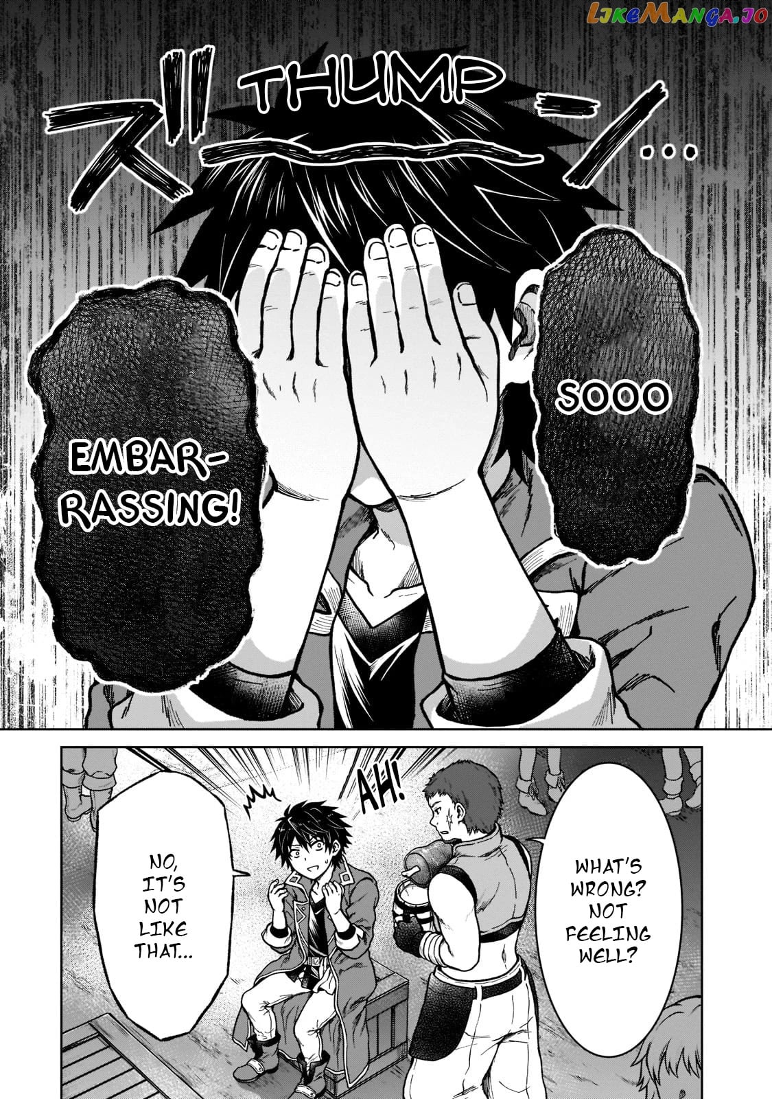I’M A D-Rank Adventurer, For Some Reason I Got Recruited Into A Hero Party, And Now The Princess Is Stalking Me chapter 7 - page 5