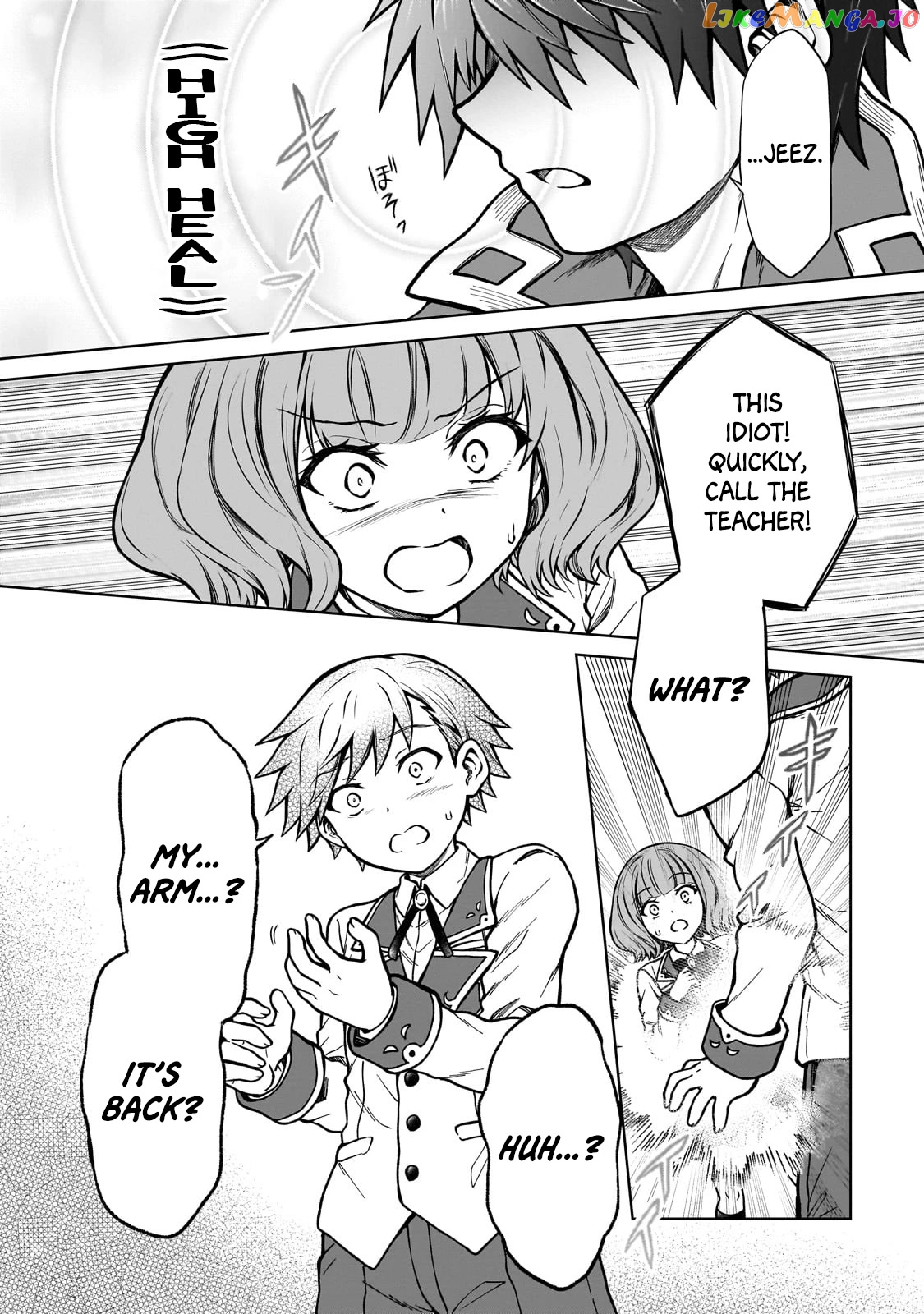 I’M A D-Rank Adventurer, For Some Reason I Got Recruited Into A Hero Party, And Now The Princess Is Stalking Me chapter 16 - page 10
