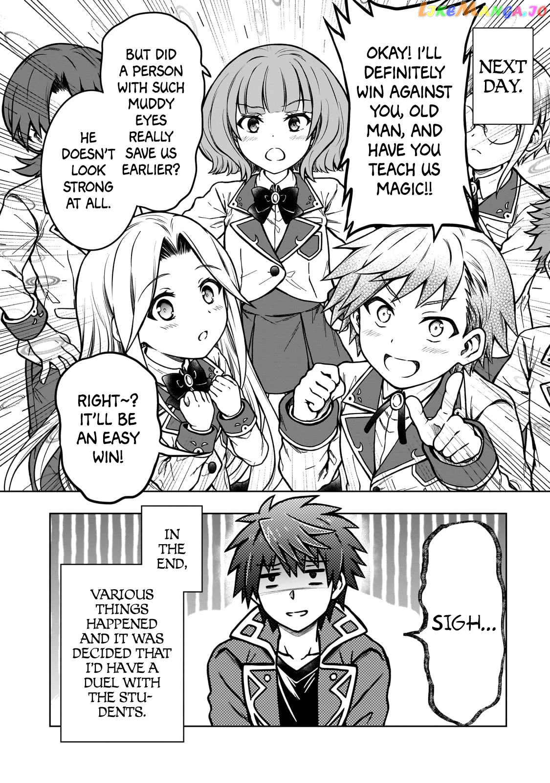I’M A D-Rank Adventurer, For Some Reason I Got Recruited Into A Hero Party, And Now The Princess Is Stalking Me chapter 16 - page 12