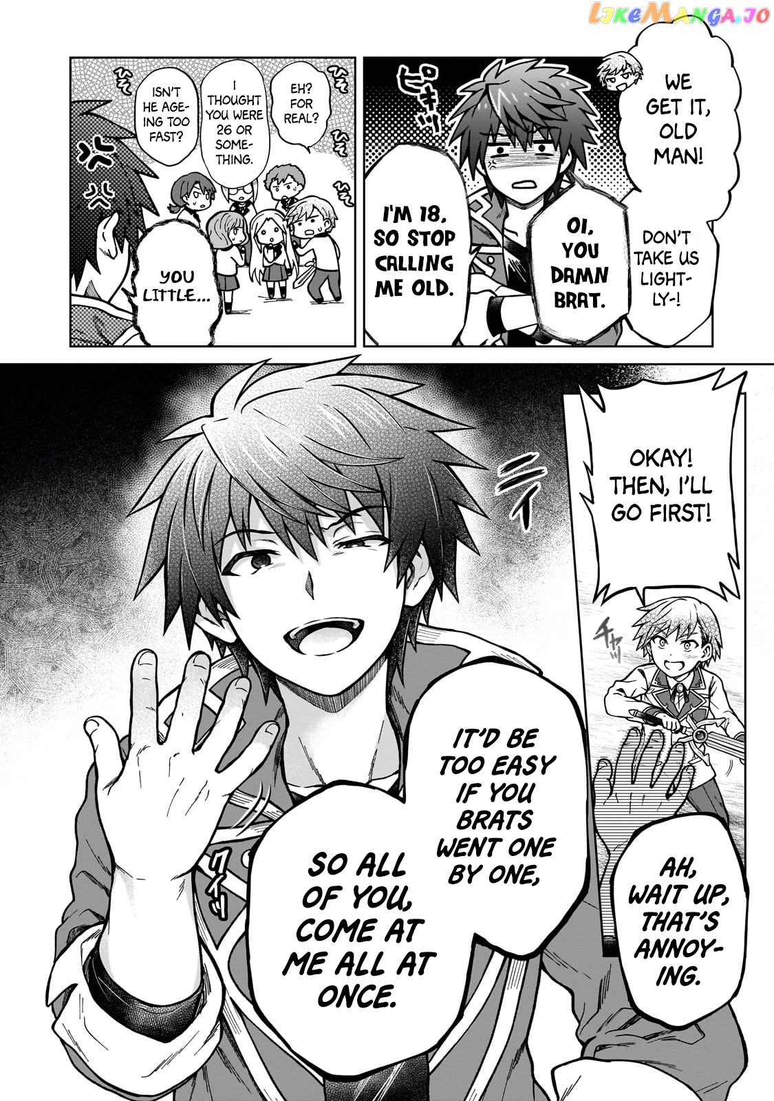I’M A D-Rank Adventurer, For Some Reason I Got Recruited Into A Hero Party, And Now The Princess Is Stalking Me chapter 16 - page 14