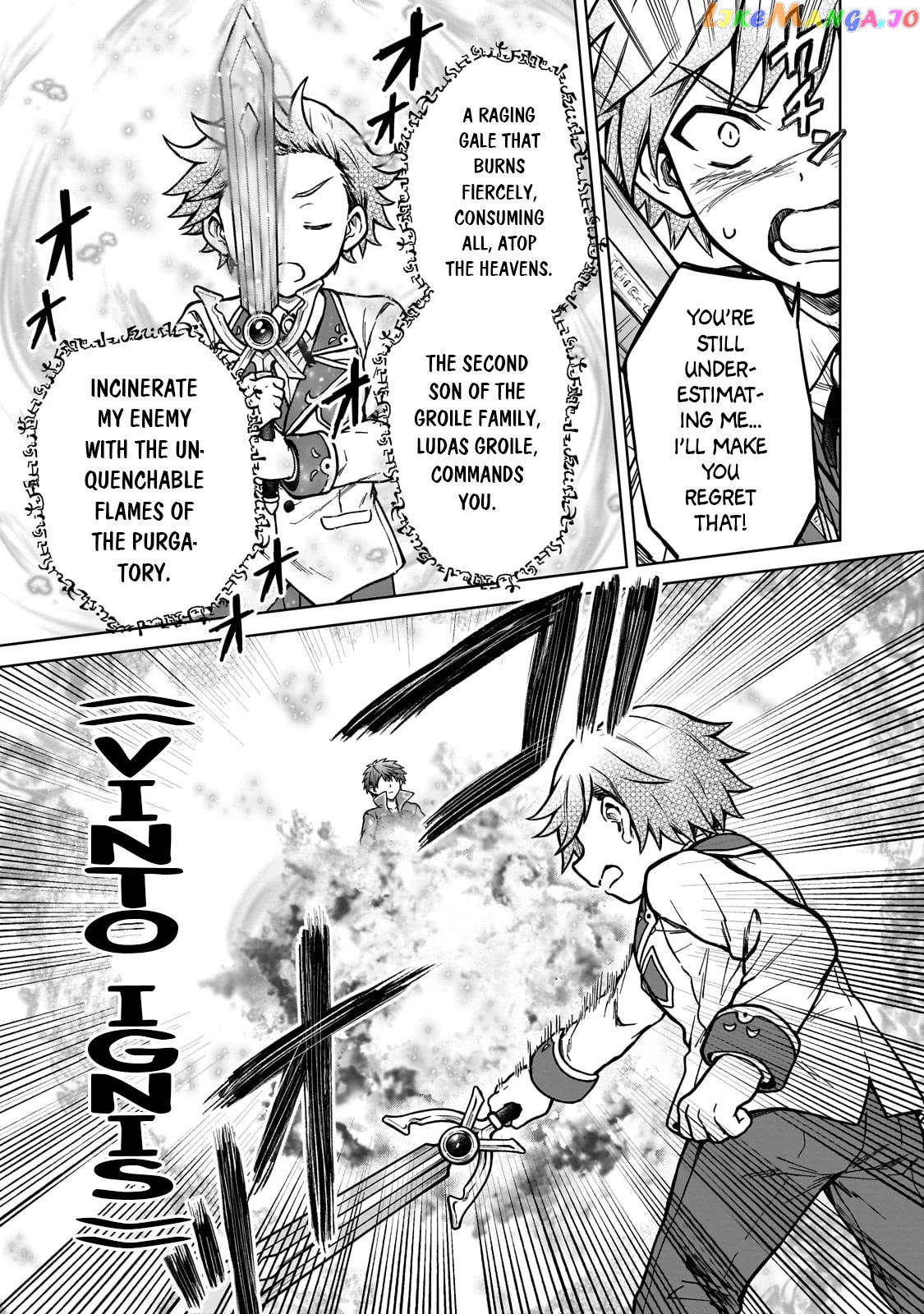 I’M A D-Rank Adventurer, For Some Reason I Got Recruited Into A Hero Party, And Now The Princess Is Stalking Me chapter 16 - page 15
