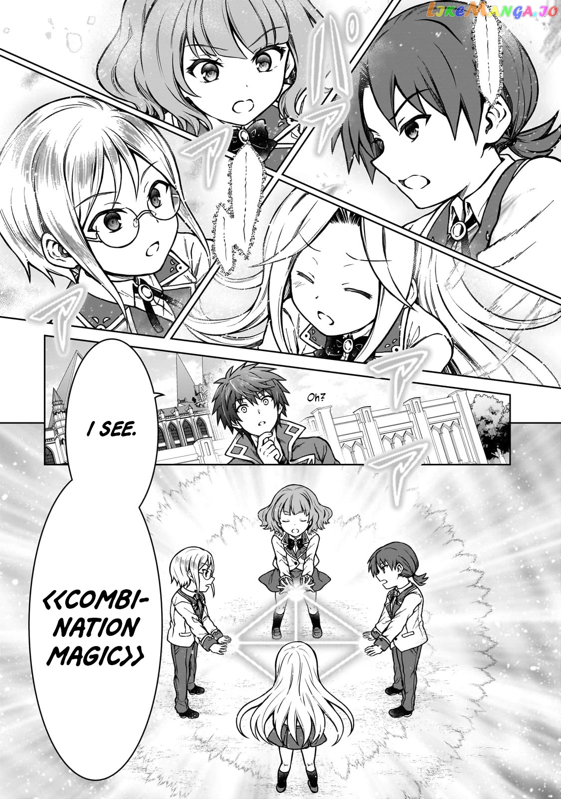 I’M A D-Rank Adventurer, For Some Reason I Got Recruited Into A Hero Party, And Now The Princess Is Stalking Me chapter 16 - page 17