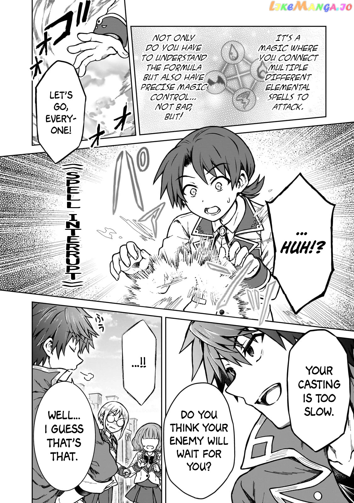 I’M A D-Rank Adventurer, For Some Reason I Got Recruited Into A Hero Party, And Now The Princess Is Stalking Me chapter 16 - page 18