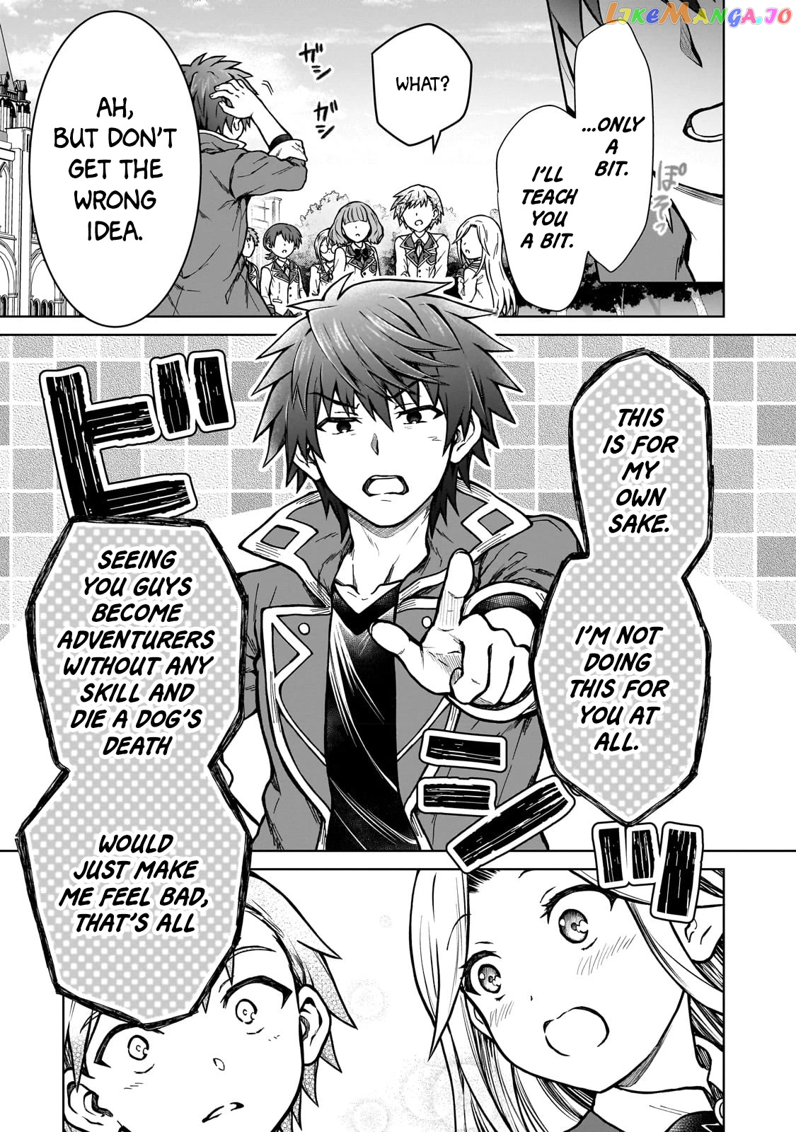 I’M A D-Rank Adventurer, For Some Reason I Got Recruited Into A Hero Party, And Now The Princess Is Stalking Me chapter 16 - page 23