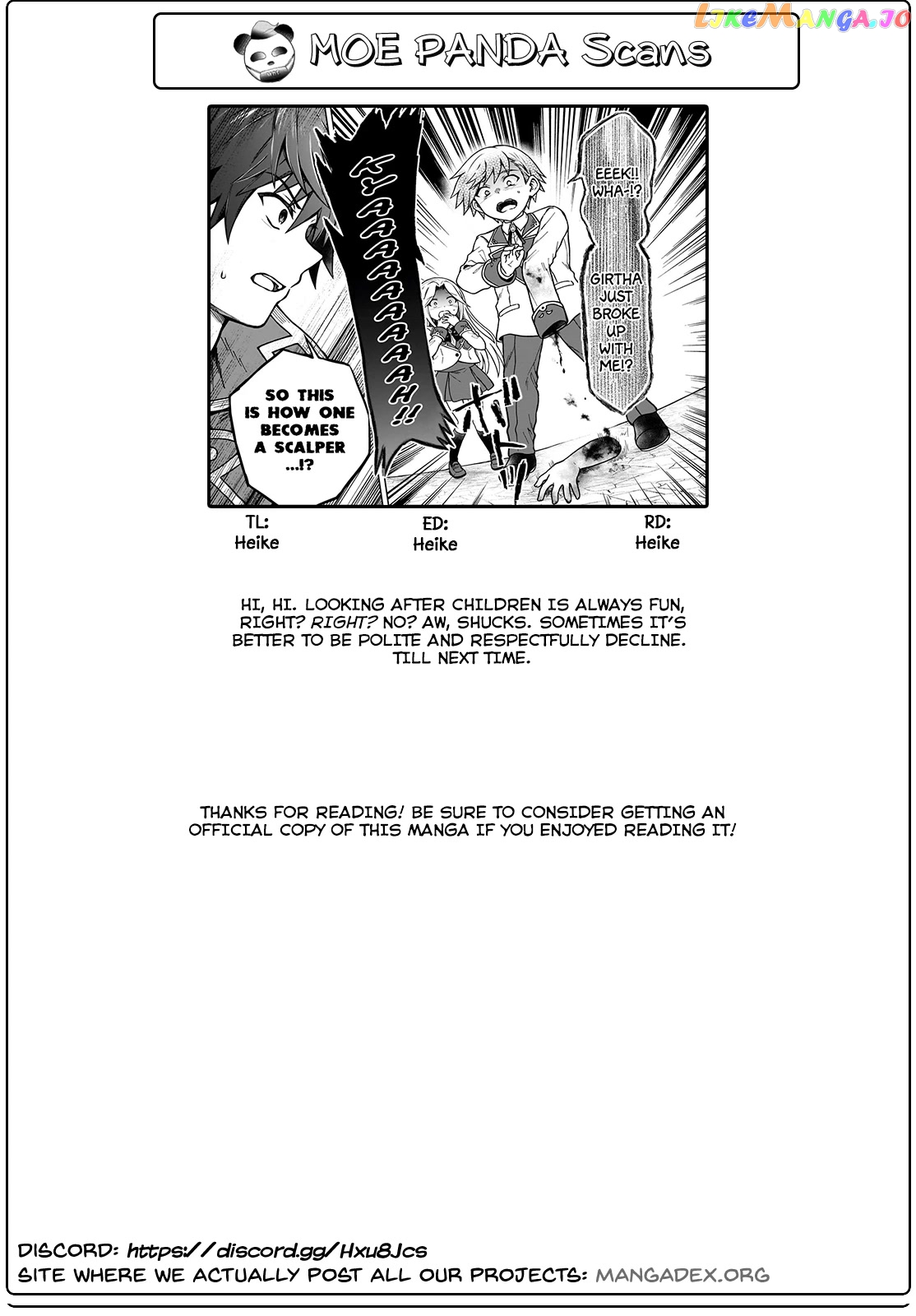 I’M A D-Rank Adventurer, For Some Reason I Got Recruited Into A Hero Party, And Now The Princess Is Stalking Me chapter 16 - page 25