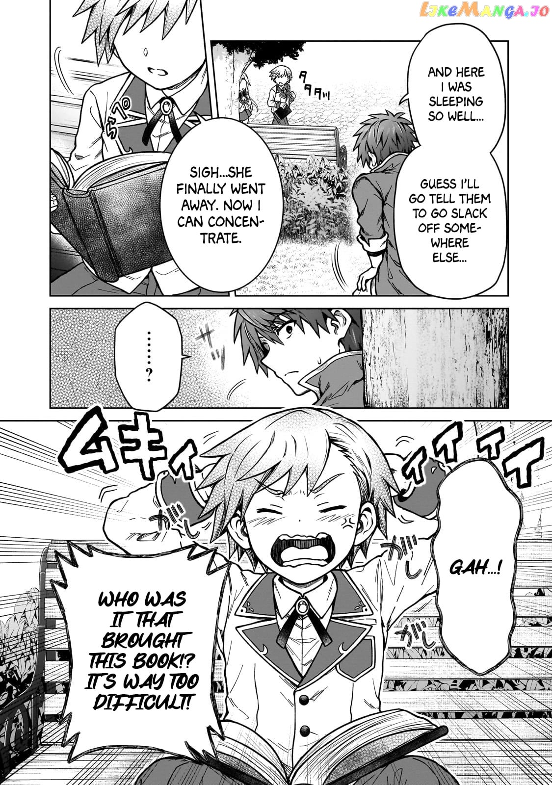 I’M A D-Rank Adventurer, For Some Reason I Got Recruited Into A Hero Party, And Now The Princess Is Stalking Me chapter 16 - page 4