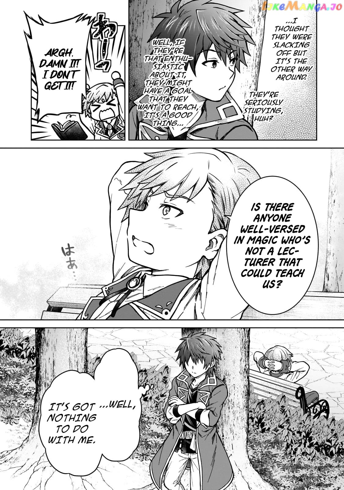 I’M A D-Rank Adventurer, For Some Reason I Got Recruited Into A Hero Party, And Now The Princess Is Stalking Me chapter 16 - page 6