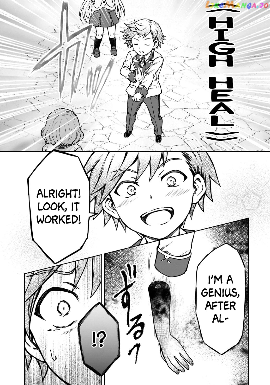 I’M A D-Rank Adventurer, For Some Reason I Got Recruited Into A Hero Party, And Now The Princess Is Stalking Me chapter 16 - page 8