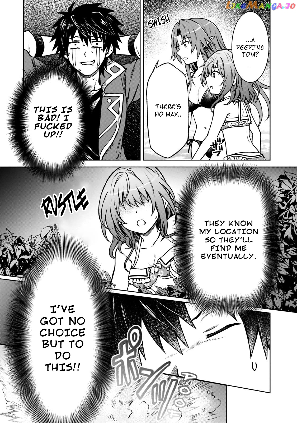 I’M A D-Rank Adventurer, For Some Reason I Got Recruited Into A Hero Party, And Now The Princess Is Stalking Me chapter 8 - page 11