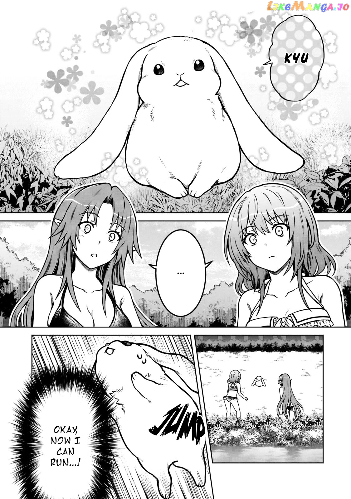 I’M A D-Rank Adventurer, For Some Reason I Got Recruited Into A Hero Party, And Now The Princess Is Stalking Me chapter 8 - page 12