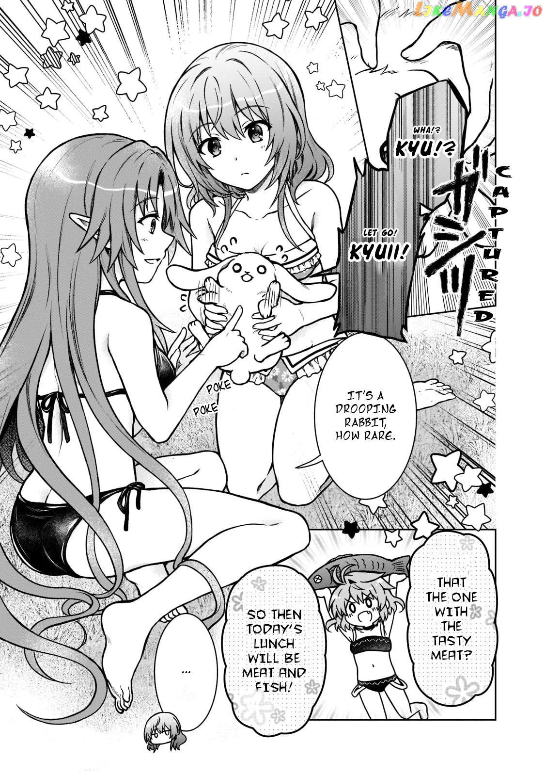 I’M A D-Rank Adventurer, For Some Reason I Got Recruited Into A Hero Party, And Now The Princess Is Stalking Me chapter 8 - page 13