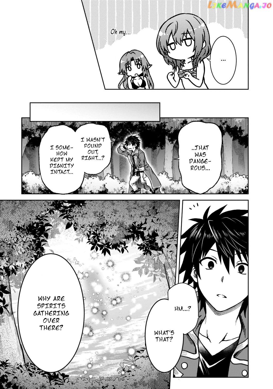 I’M A D-Rank Adventurer, For Some Reason I Got Recruited Into A Hero Party, And Now The Princess Is Stalking Me chapter 8 - page 15