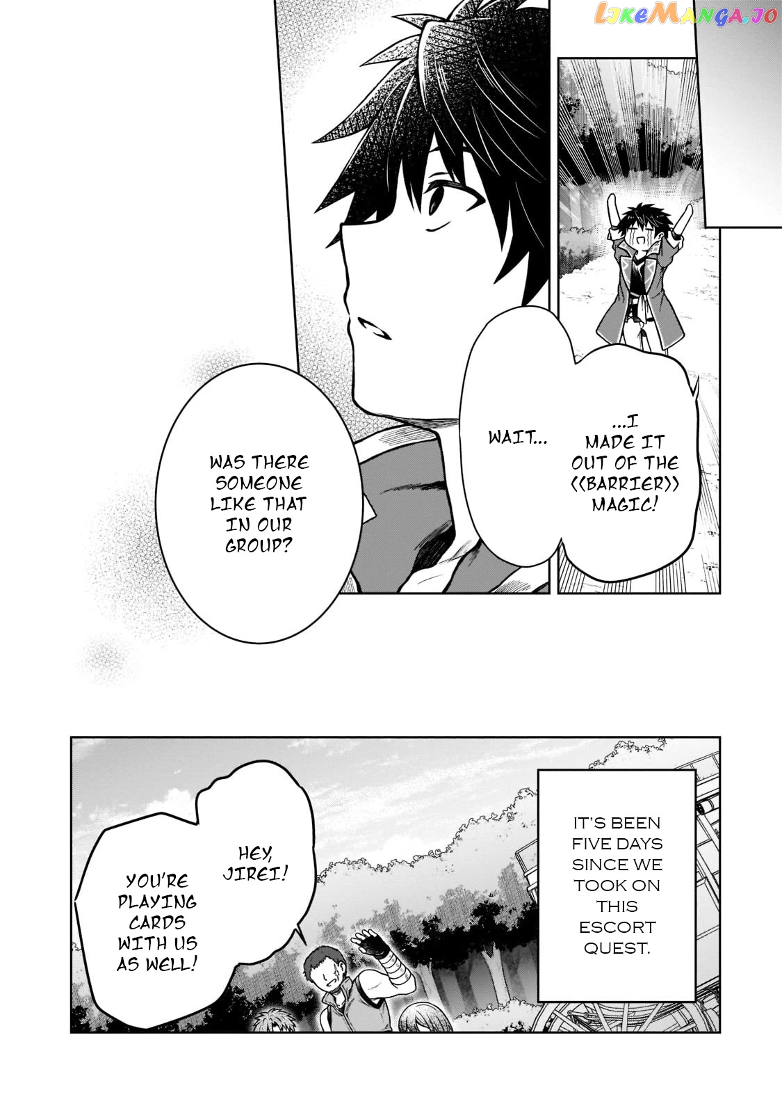 I’M A D-Rank Adventurer, For Some Reason I Got Recruited Into A Hero Party, And Now The Princess Is Stalking Me chapter 8 - page 19