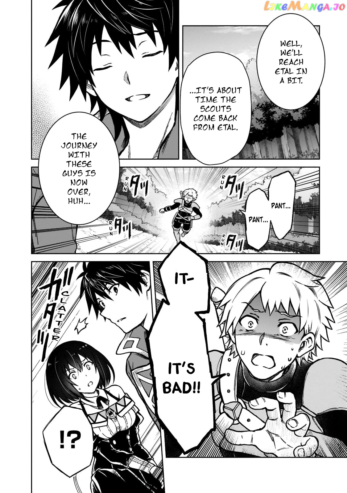 I’M A D-Rank Adventurer, For Some Reason I Got Recruited Into A Hero Party, And Now The Princess Is Stalking Me chapter 8 - page 21