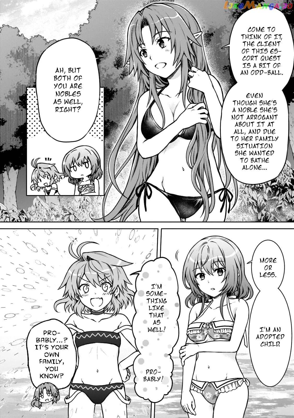 I’M A D-Rank Adventurer, For Some Reason I Got Recruited Into A Hero Party, And Now The Princess Is Stalking Me chapter 8 - page 4