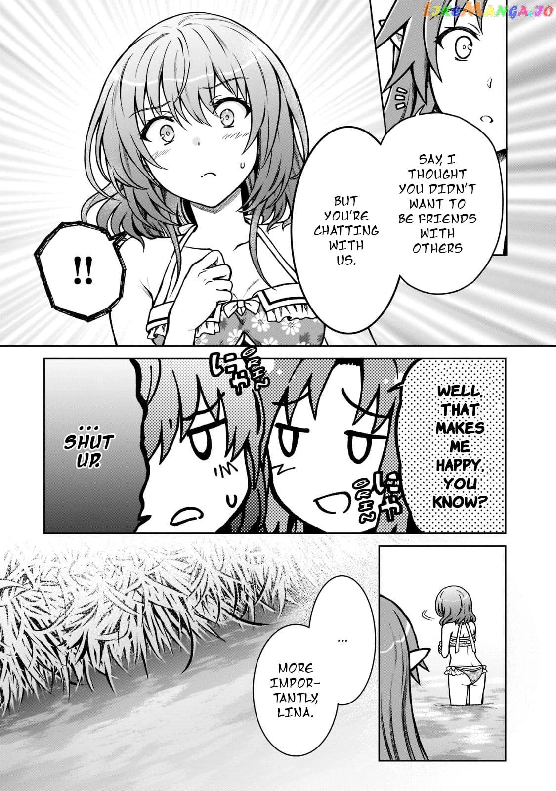 I’M A D-Rank Adventurer, For Some Reason I Got Recruited Into A Hero Party, And Now The Princess Is Stalking Me chapter 8 - page 5