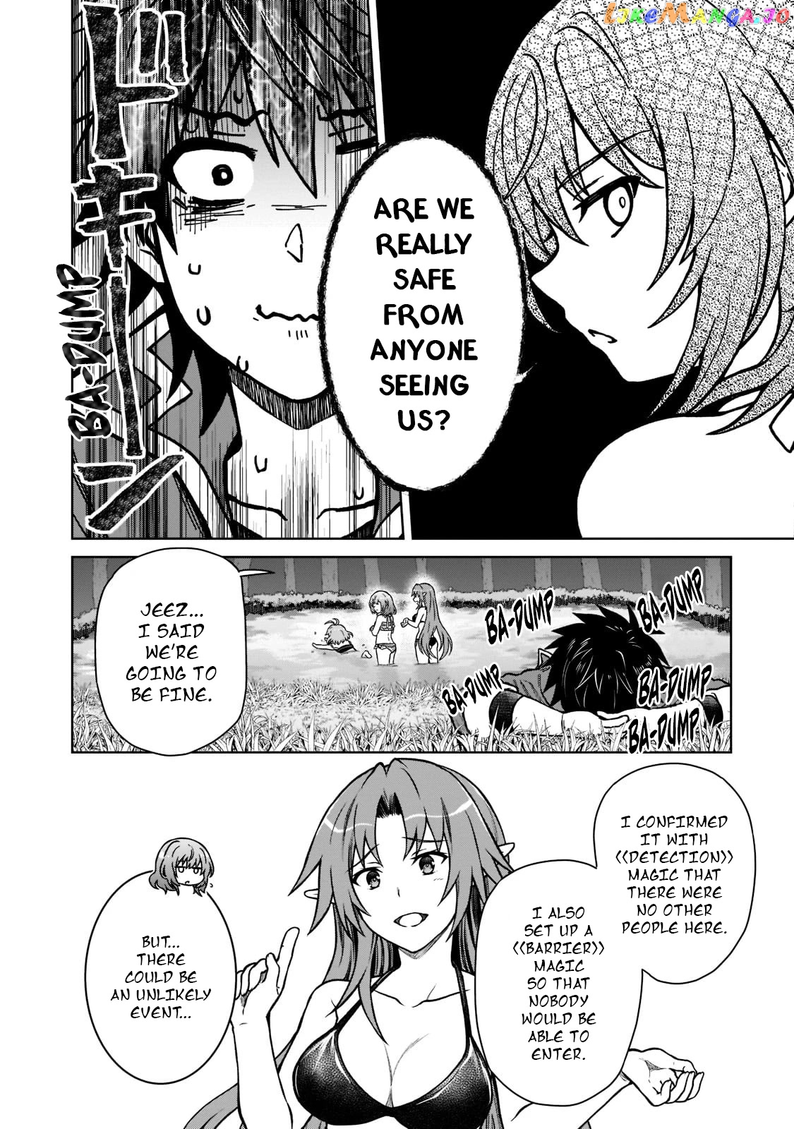 I’M A D-Rank Adventurer, For Some Reason I Got Recruited Into A Hero Party, And Now The Princess Is Stalking Me chapter 8 - page 6