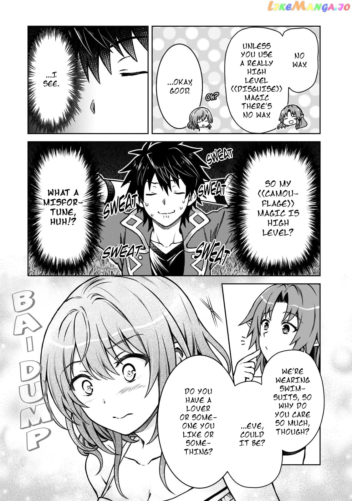 I’M A D-Rank Adventurer, For Some Reason I Got Recruited Into A Hero Party, And Now The Princess Is Stalking Me chapter 8 - page 7