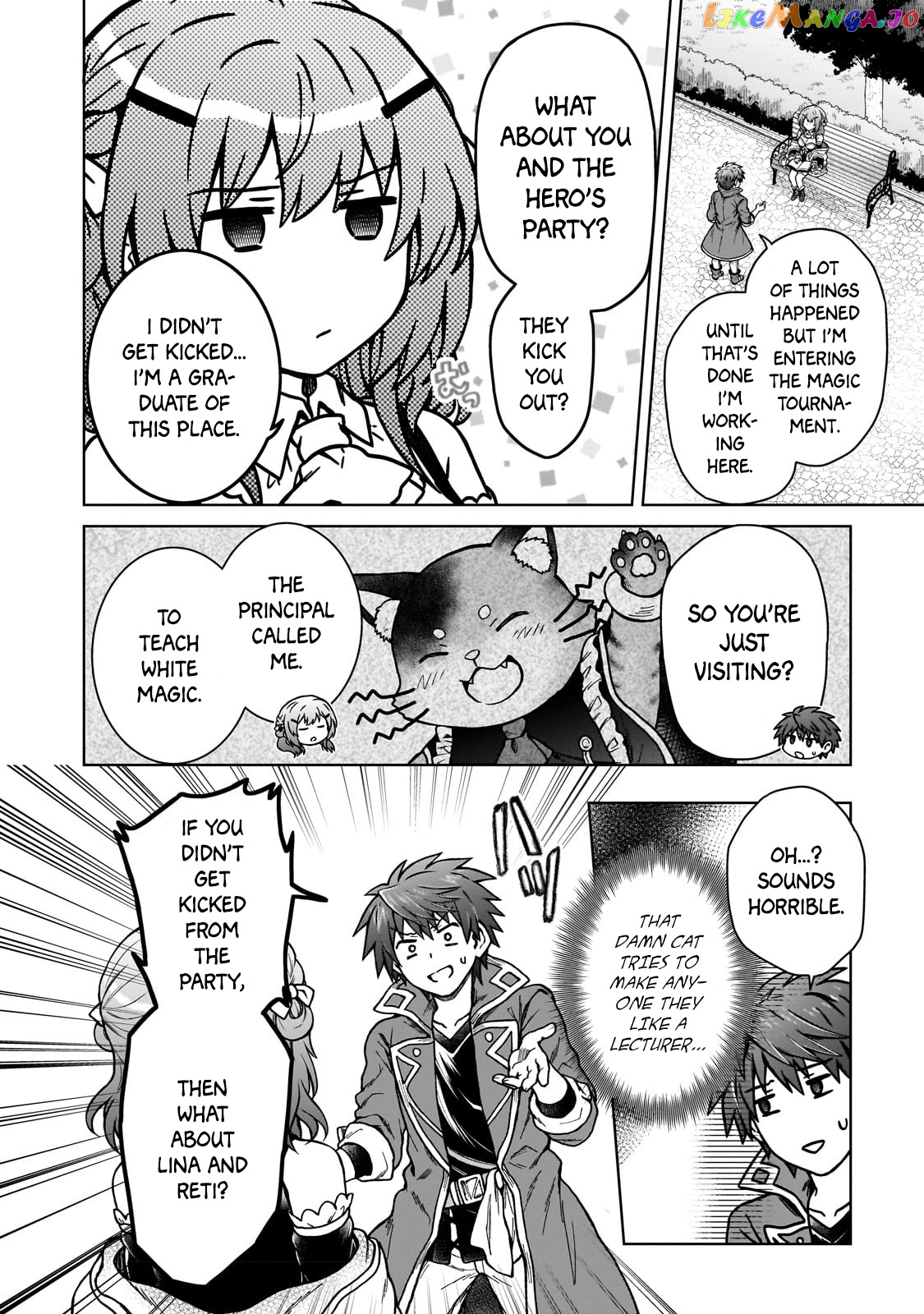 I’M A D-Rank Adventurer, For Some Reason I Got Recruited Into A Hero Party, And Now The Princess Is Stalking Me chapter 17 - page 10