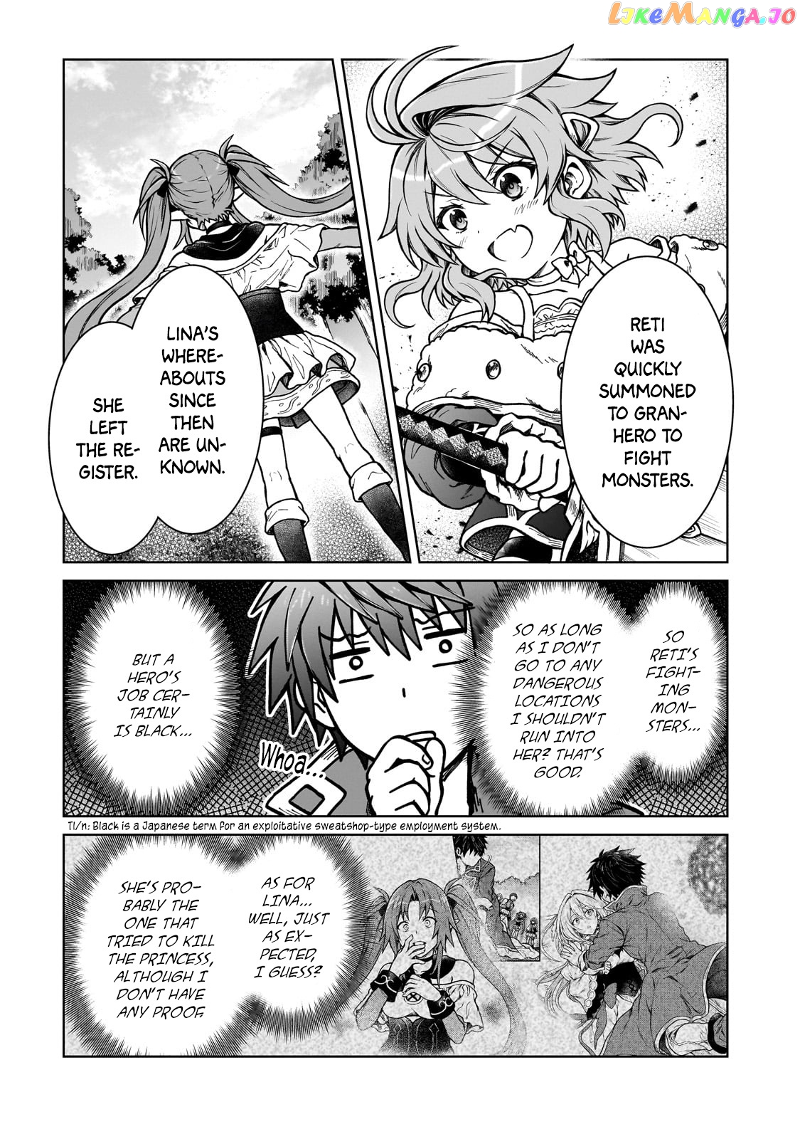 I’M A D-Rank Adventurer, For Some Reason I Got Recruited Into A Hero Party, And Now The Princess Is Stalking Me chapter 17 - page 11