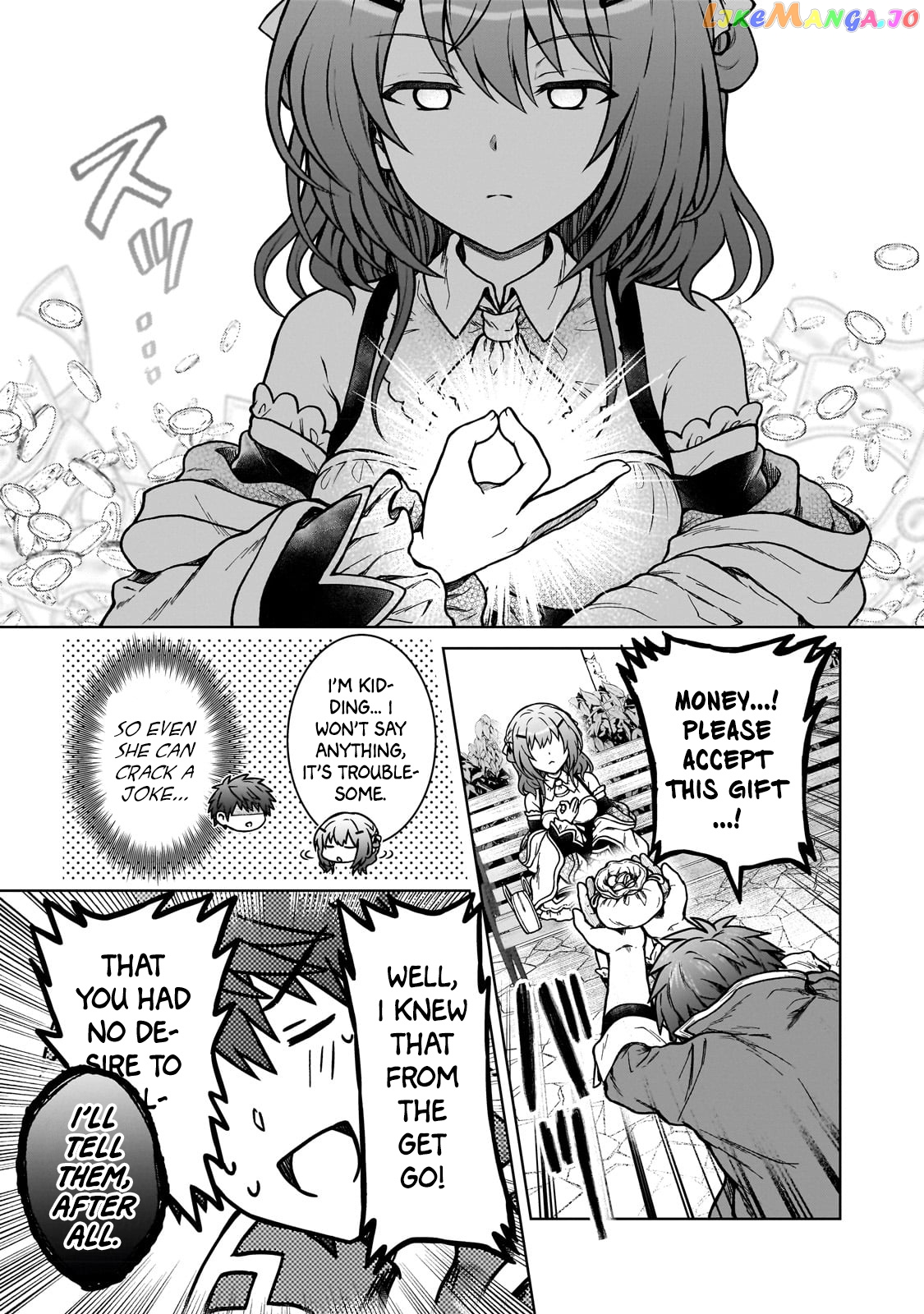 I’M A D-Rank Adventurer, For Some Reason I Got Recruited Into A Hero Party, And Now The Princess Is Stalking Me chapter 17 - page 13