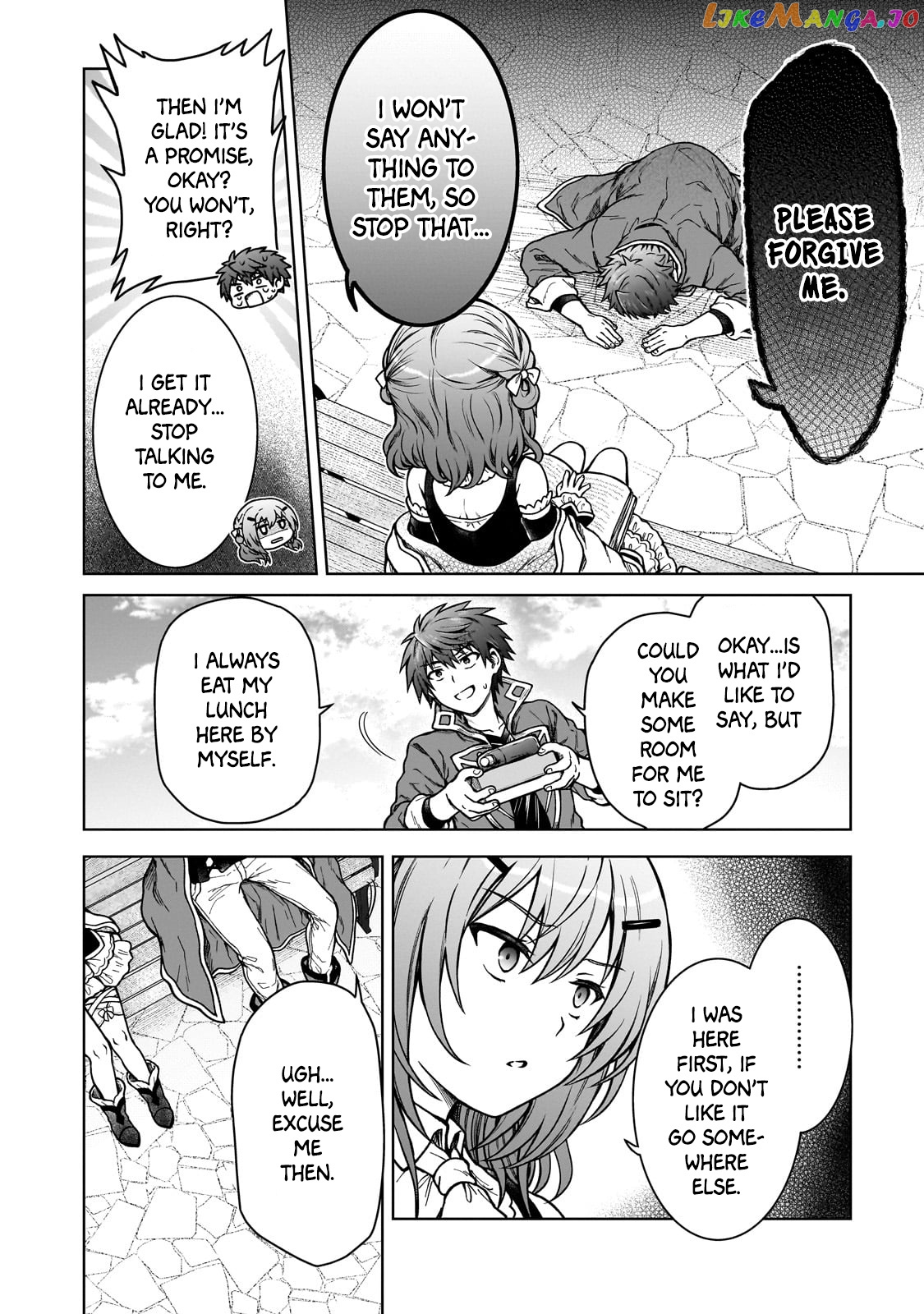 I’M A D-Rank Adventurer, For Some Reason I Got Recruited Into A Hero Party, And Now The Princess Is Stalking Me chapter 17 - page 14