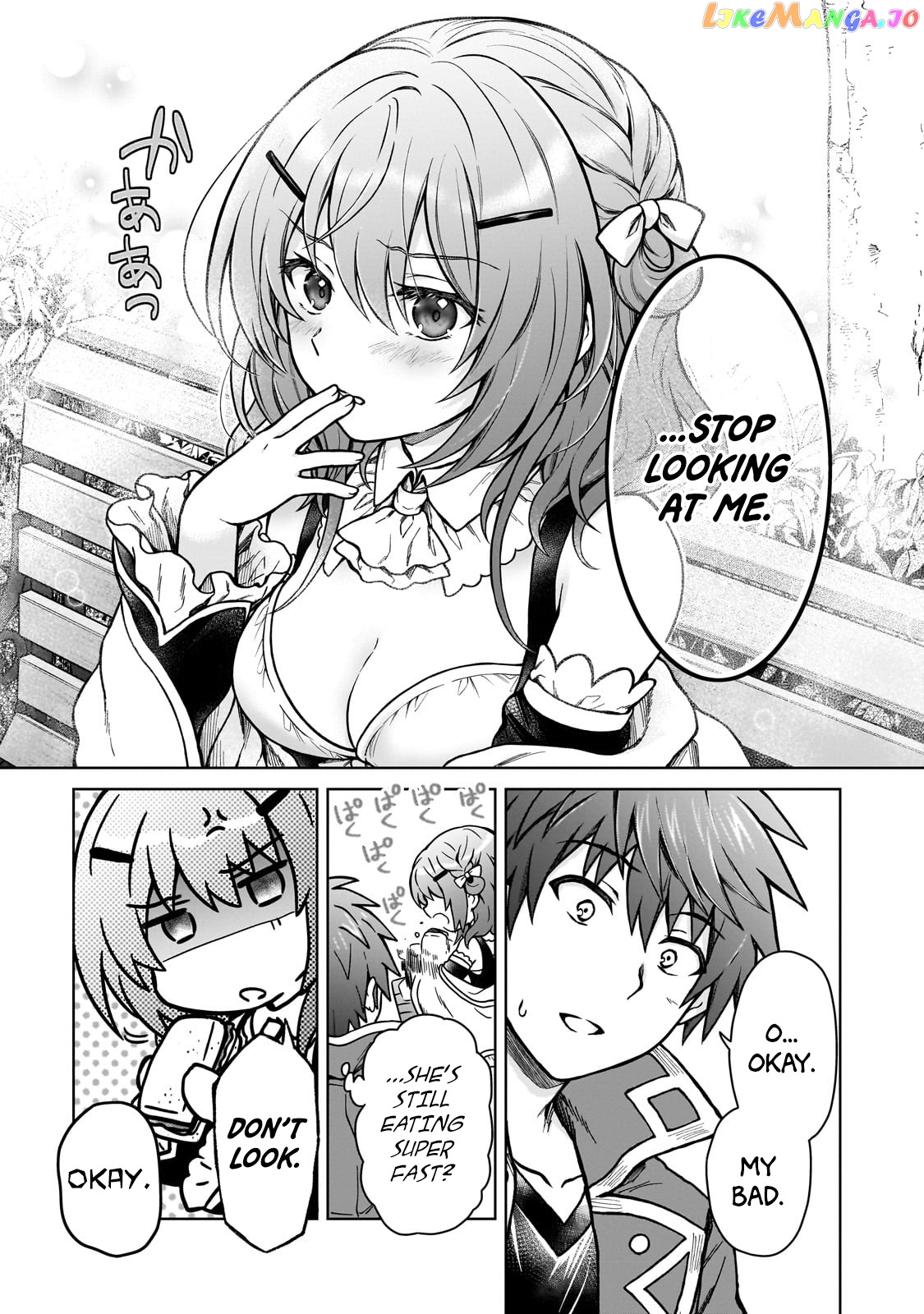 I’M A D-Rank Adventurer, For Some Reason I Got Recruited Into A Hero Party, And Now The Princess Is Stalking Me chapter 17 - page 17