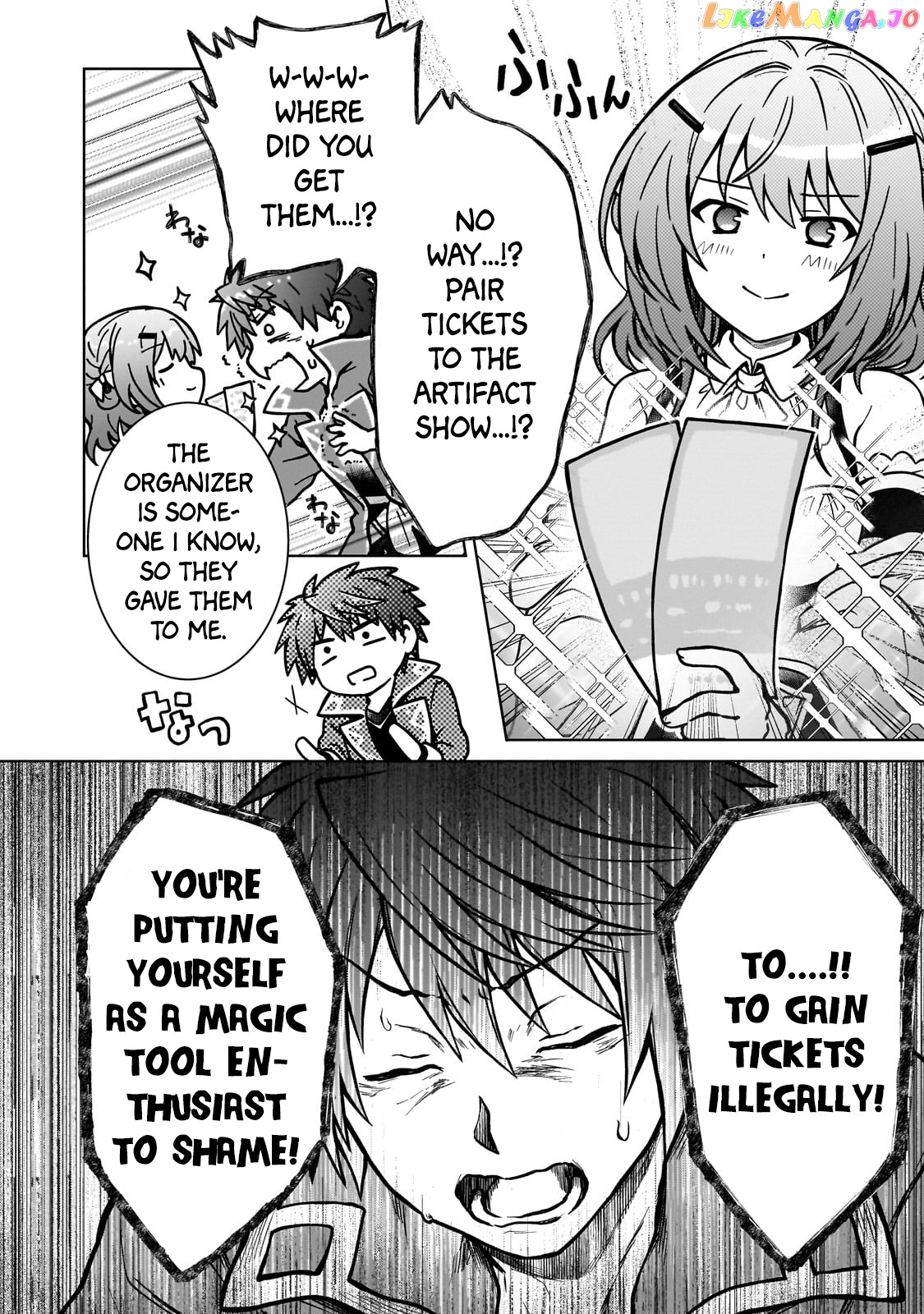 I’M A D-Rank Adventurer, For Some Reason I Got Recruited Into A Hero Party, And Now The Princess Is Stalking Me chapter 17 - page 22