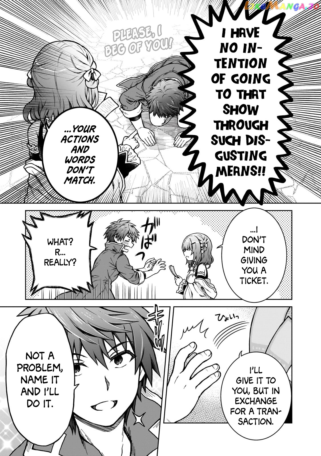 I’M A D-Rank Adventurer, For Some Reason I Got Recruited Into A Hero Party, And Now The Princess Is Stalking Me chapter 17 - page 23