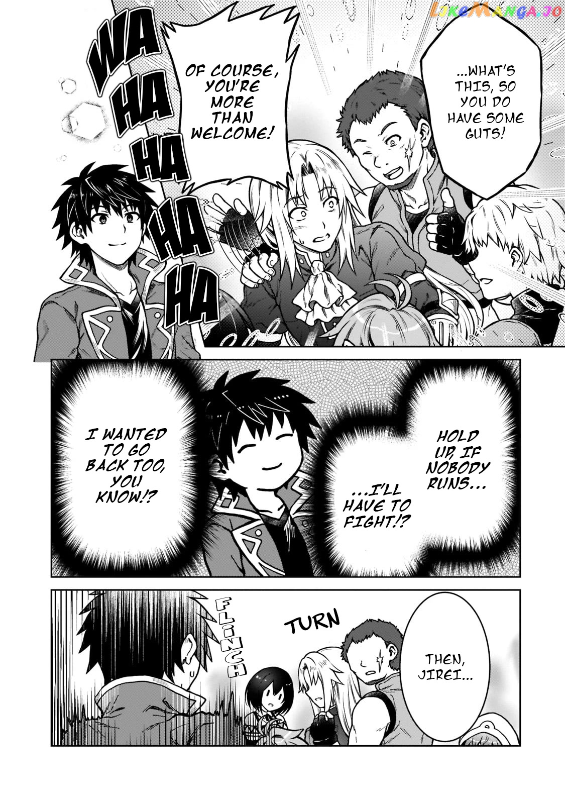 I’M A D-Rank Adventurer, For Some Reason I Got Recruited Into A Hero Party, And Now The Princess Is Stalking Me chapter 9 - page 10