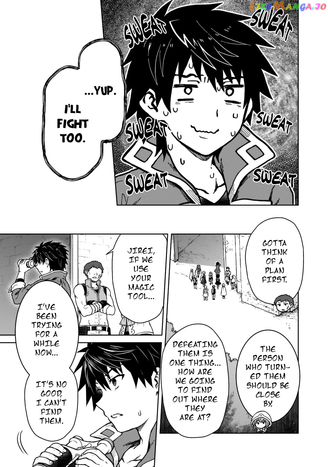 I’M A D-Rank Adventurer, For Some Reason I Got Recruited Into A Hero Party, And Now The Princess Is Stalking Me chapter 9 - page 11