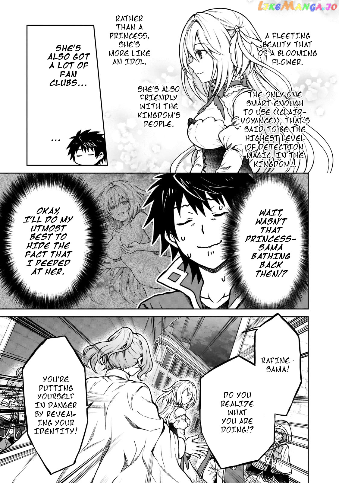 I’M A D-Rank Adventurer, For Some Reason I Got Recruited Into A Hero Party, And Now The Princess Is Stalking Me chapter 9 - page 16